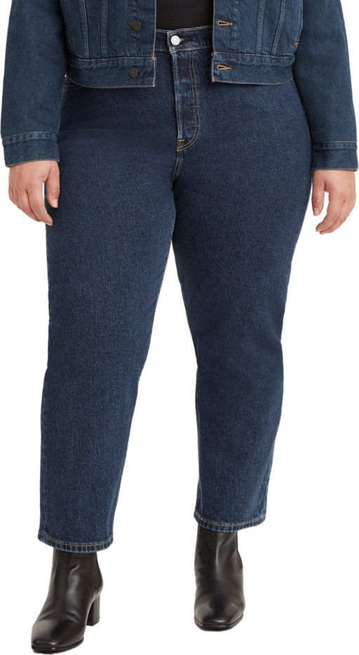 Джинсы женские