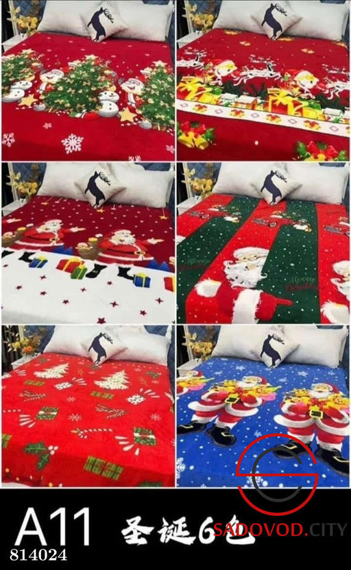 Плед новогодний с рисунком