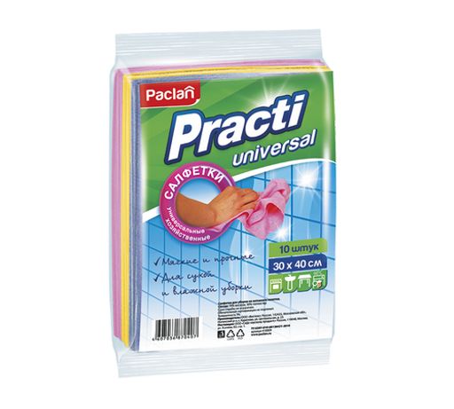 Салфетки для уборки из нетканого полотна 30 х 40 см 10шт - Paclan фото 2