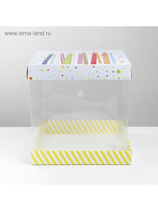 Коробка для торта, кондитерская упаковка, «Поздравляю!», 30×30 см