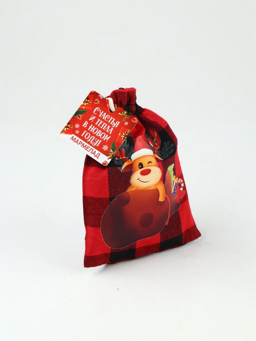 Цена за 2 шт. Мармелад в мешке Счастья и тепла, в виде ягод, 50 г - Фабрика счастья фото 4