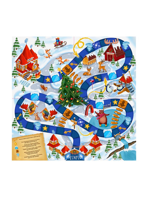 Настольная игра-бродилка Новогодний переполох, 5+