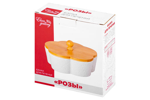 Банка д/печенья 19,5*19,5*10 см 900 мл Цветок Розы с дерев. крышкой - Elan gallery фото 14