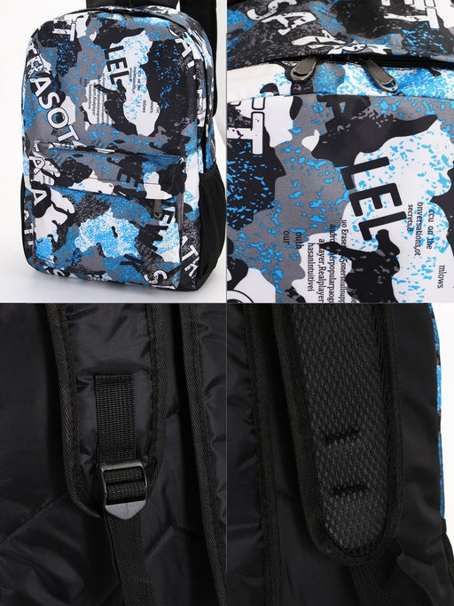 Рюкзак школьный на молнии, с карманами, с принтом, размер 30?13?42 см, голубой/серый