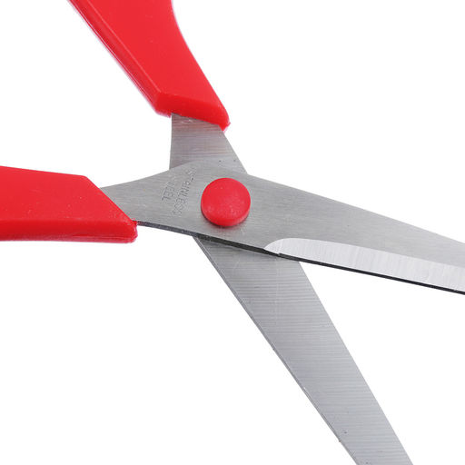 VETTA/GALANTE Ножницы универсальные 21 см, арт.BJ-9008W (350-040)