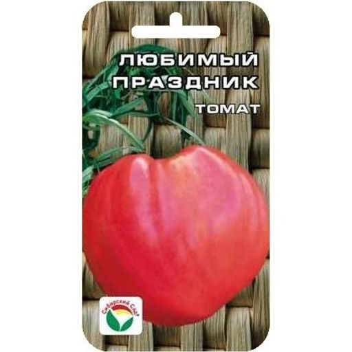 Томат Любимый праздник 20шт. (Сибирский сад)