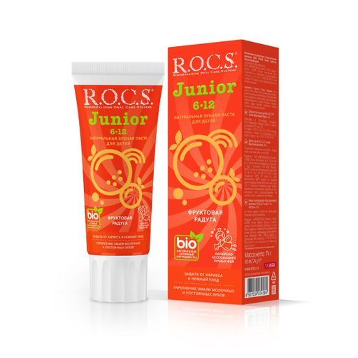 Зубная паста РОКС Junior. Фруктовая радуга, 74 гр ROCS/РОКС - R.o.c.s. фото 3