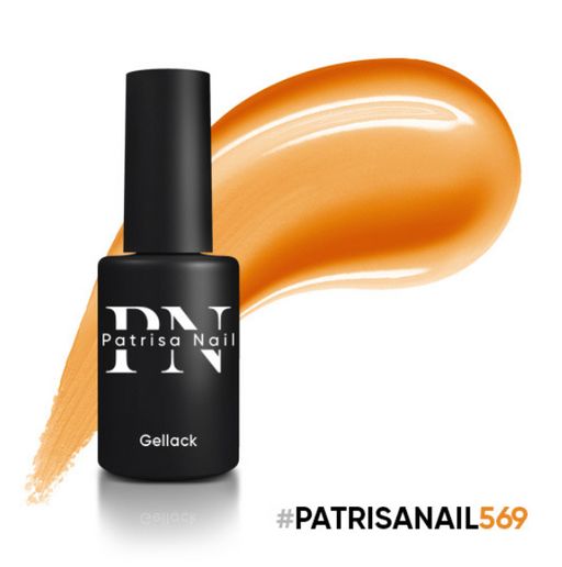 Гель-лак HYPE №569