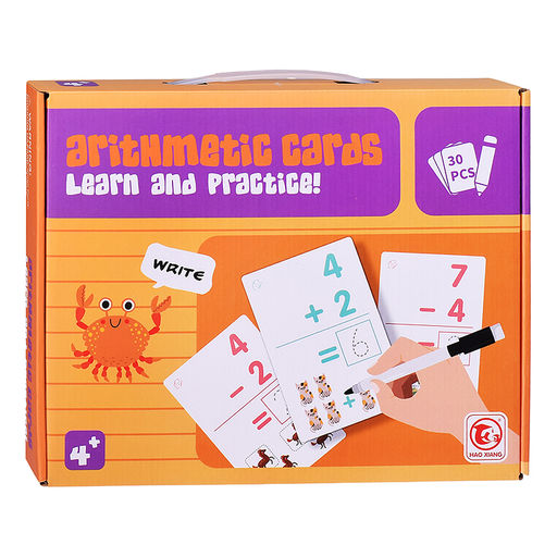 Логическая игра-пазл "Арифметика" пиши-стирай, в коробке