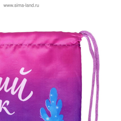 Сумка под сладости 290 х 340 мм, Сладкий подарок (мягкий полиэстер плотностью 210D) - Calligrata фото 4