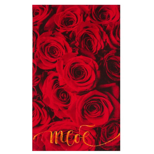 Набор кухонных полотенец Доляна Для тебя, 35х60 см - 2шт, 100% хлопок  фото 2