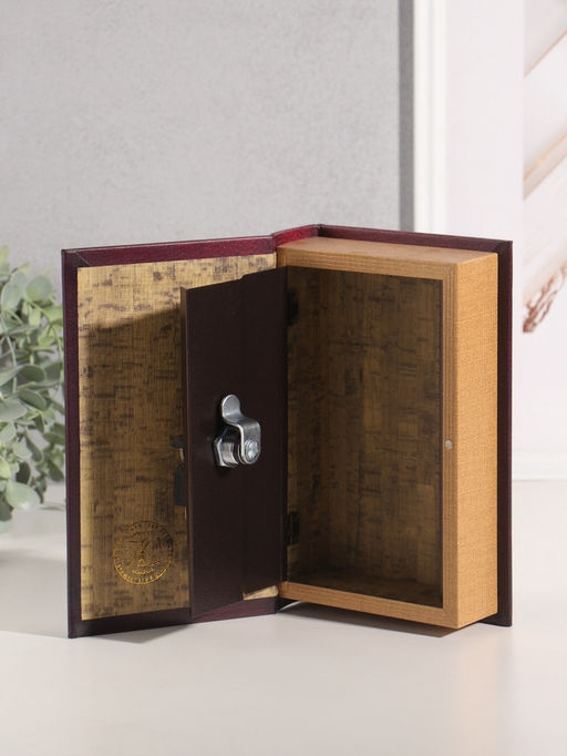 Шкатулка книга - сейф «Сокровища Русской кухни», дерево, искусственная кожа, тиснение, 21×13×5 см