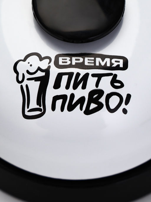 Звонок настольный «Время пить пиво», 7.2×4.8 см, белый