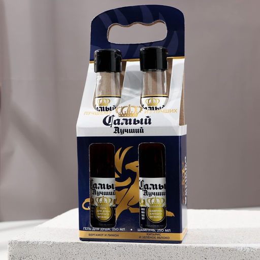 Подарочный набор Экстра мужик, гель для душа и шампунь для волос пиво, 2?250 мл, Чистое счастье  фото 2