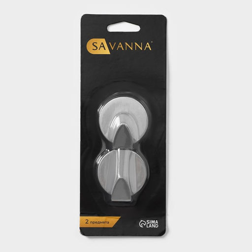 Цена за 2 шт. Крючки самоклеящиеся SAVANNA Круг, 2 шт., металл, 3.73.51.5 см, хромированные  фото 6