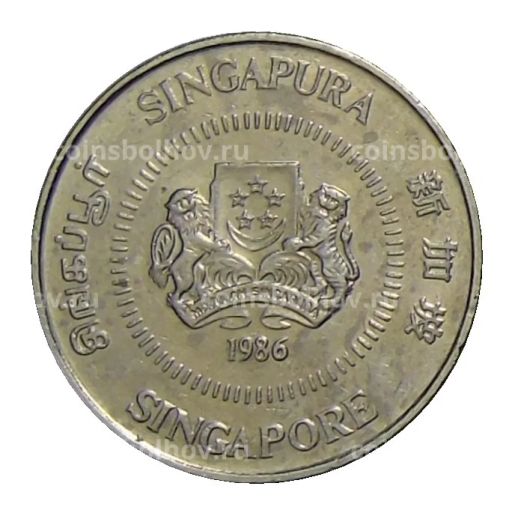 Монета 10 центов 1986 года Сингапур