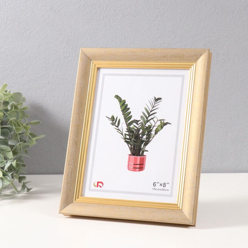 Фоторамка для фото 15×20 см «Габриэль», пластик, золотая с золотой полосой, 2.2×19×24 см