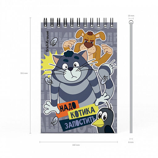 Цена за 4 шт. Записная книга на спирали ErichKrause Простоквашино, А6, 60 листов, клетка_MIX-PACK  фото 9