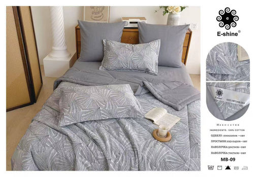 Одеяло Boris E-Shine Мако-Сатин с простыней и наволочками ODBORMS004 Евро