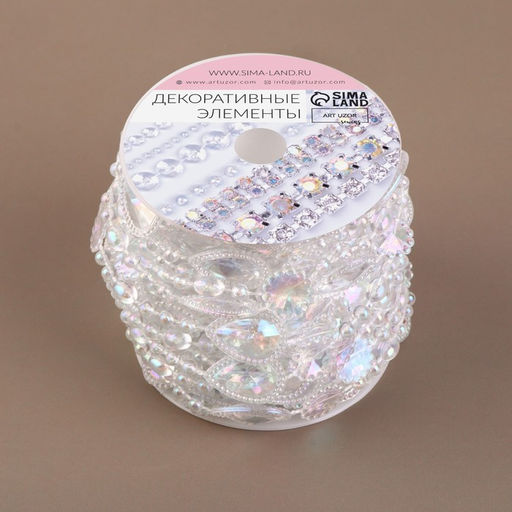 Бусы на нитях, с голографией, 15 мм, 9±1 м, прозрачные