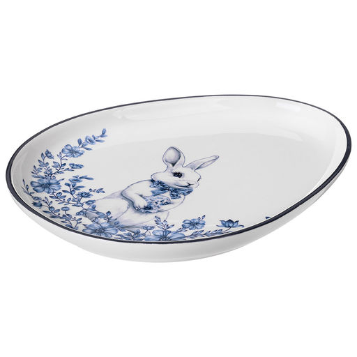 БЛЮДО LEFARD SUNDAY 25,5*20,5*2,5 СМ фото 3