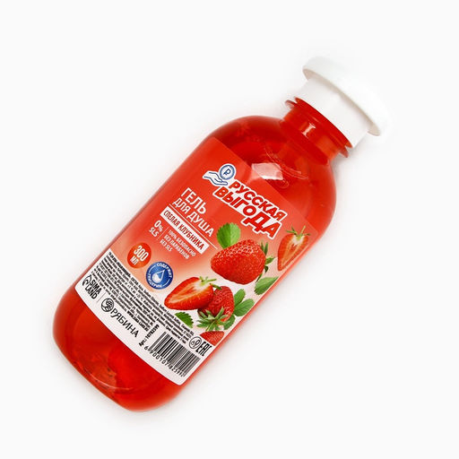 Цена за 3 шт. Гель для душа РУССКАЯ ВЫГОДА, 300 мл, аромат спелой клубники