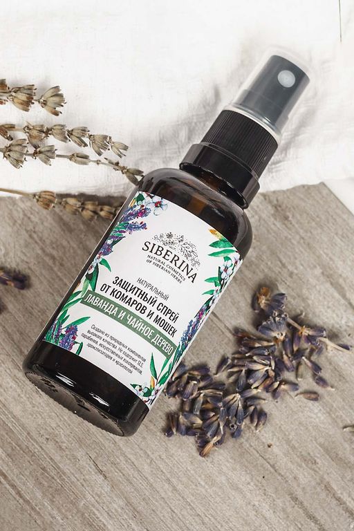 Защитный спрей от комаров и мошек Лаванда и чайное дерево 50 мл - Siberina фото 4