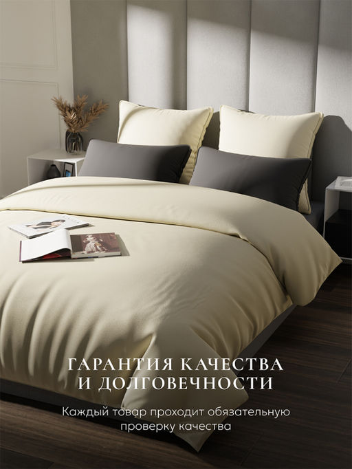 Подушка "ESPERA Comfort 3D graphite", 50х70 ЕС-5919