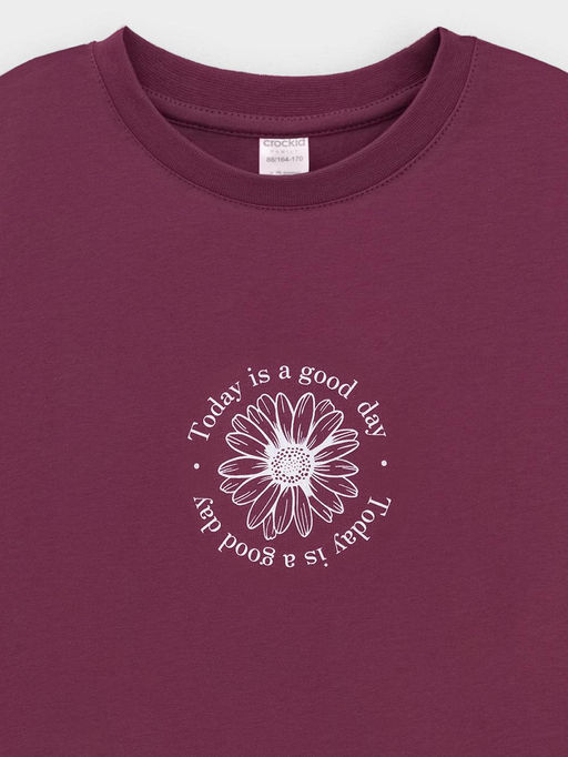 МП 20209/коричневый 1614 Н026.3