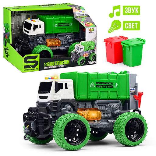 Машина "Мусоровоз Мега Сити" 1:16 (свет, звук) в коробке (зеленый)