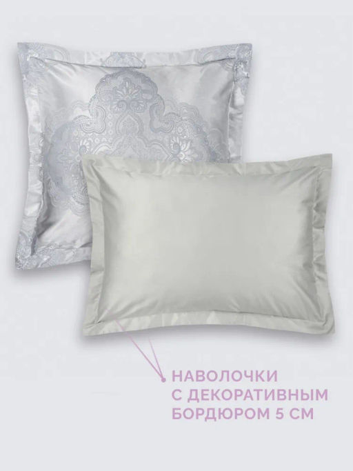 Постельное белье Миледи Семейный + 4 наволочки