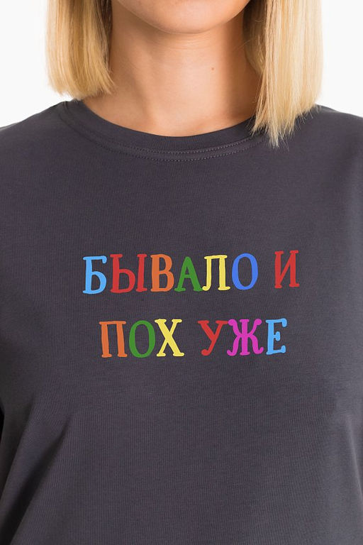 Футболка с принтом М326076Пс серый - Елена фото 3