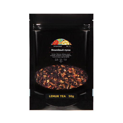 Фруктовый чай "Вишнёвый пунш", 250 г