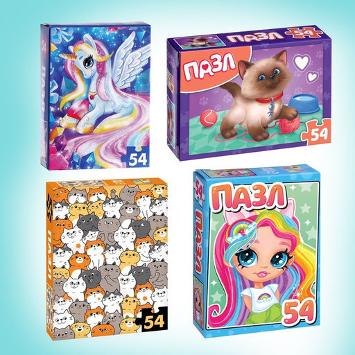 Пазлы большой набор, 20в1 МИКС, 54 элемента в каждом пазле