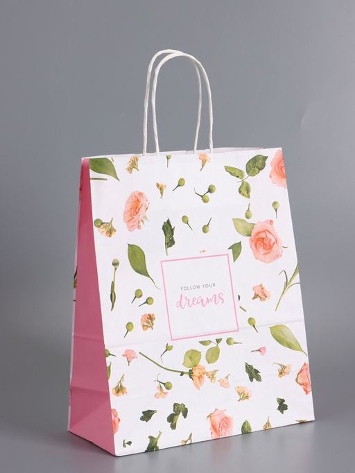 Пакеты подарочные крафт «Для тебя», 26×12×32 см, набор 4 шт.