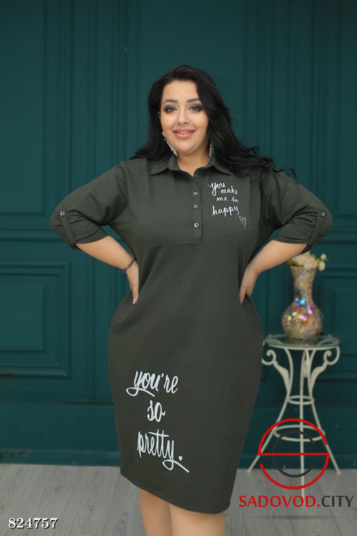 Платье женское трикотажное