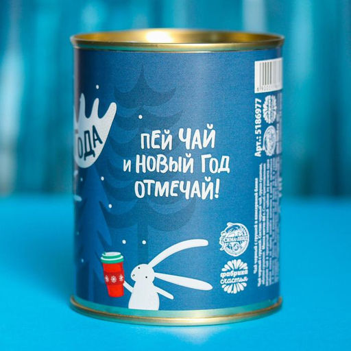 Чай чёрный НеобыЧАЙно тёплого года: с грушей, 60 г. - Фабрика счастья фото 3