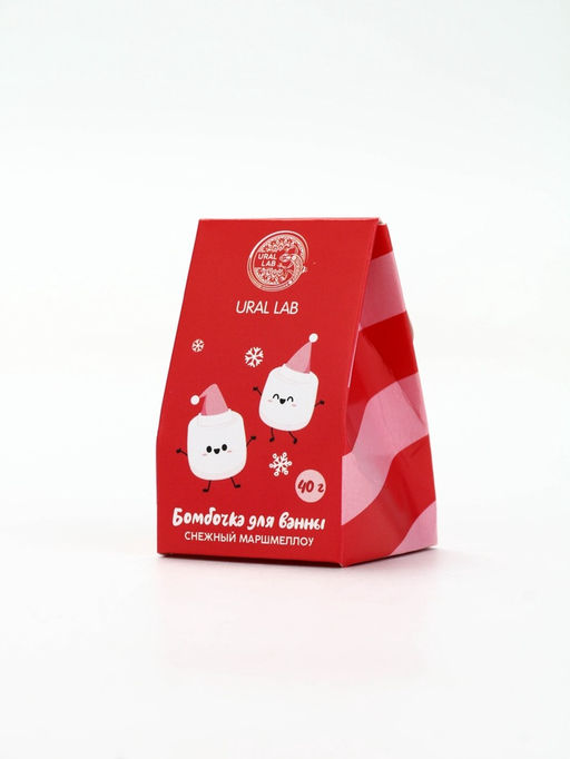 Бомбочка для ванны «Снежный маршмеллоу», 40 г, URAL LAB