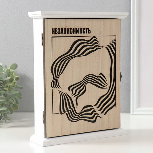 Ключница настенная «Кольцо. Независимость», дерево, 6 крючков, 26.5×20.8×6.3 см