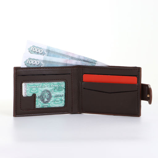 Портмоне мужское, на кнопке, коричневое