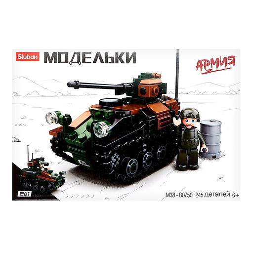 Конструктор Модельки Sluban «Танк», 2 варианта сборки, 245 деталей
