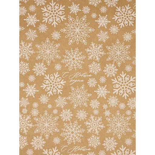 Бумага в тубусе крафтовая в рулоне «Снежинки», 0.68 × 7 м
