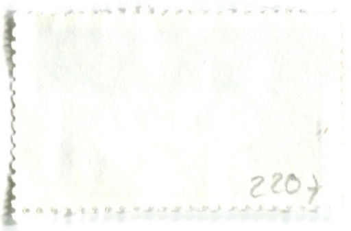 Марка Арктическая программа 1987 год Бразилия