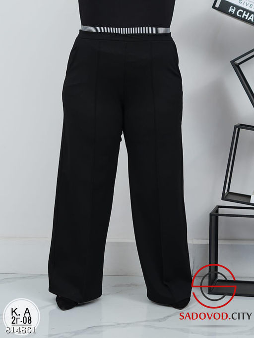 Брюки женские из плотного трикотажа