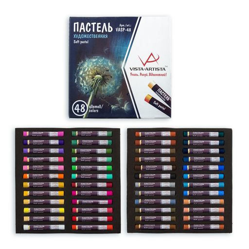 VISTA-ARTISTA Studio пастель художественная набор VASP-48 48 цв