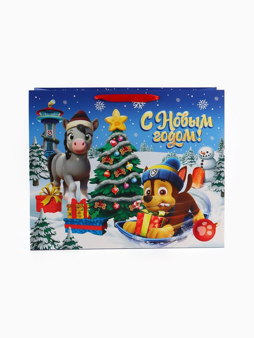 Пакет подарочный С Новым годом!, XL 40 ? 49 ? 19 см