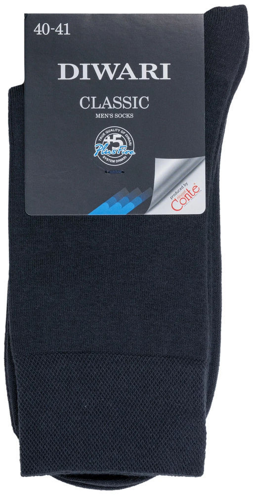 (Diwari) Classic 5С-08СП (7дней)(нос)