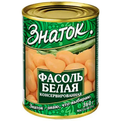 З Фасоль натурал. Белая 360г