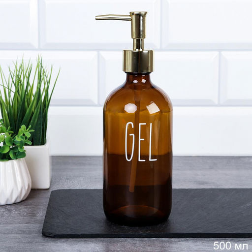 Дозатор для жидкого мыла 500 мл, золото, стекло арт. GL100Z, 739881