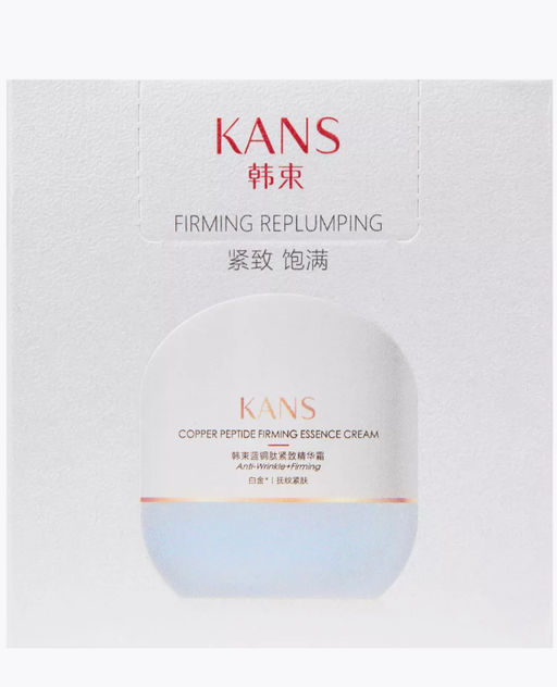 KANS Укрепляющий крем для лица с пептидом меди 50г